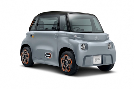 Citroen My Ami Electric 6kW Cargo 5.5 kWh Auto